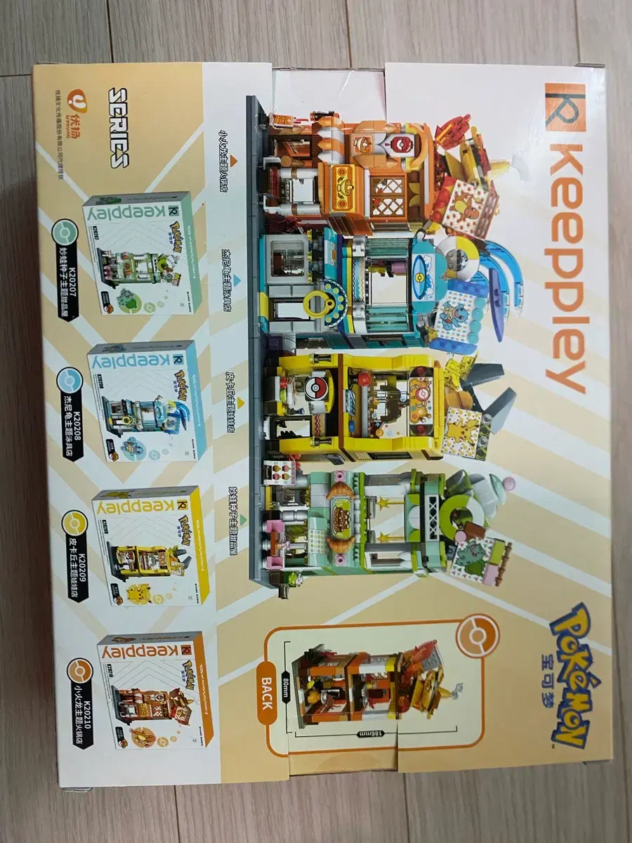 thumbnail-1